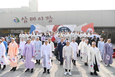 삼일절기념식(40).JPG