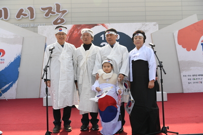 삼일절기념식(43).JPG