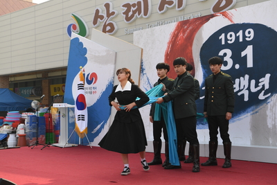 삼일절기념식(46).JPG