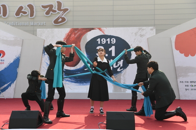삼일절기념식(49).JPG