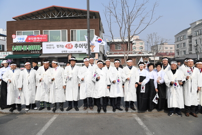삼일절기념식(62).JPG