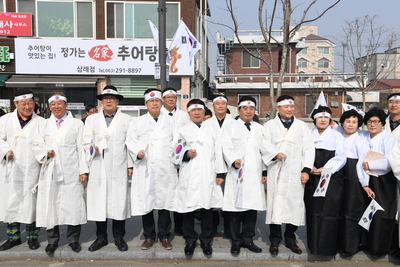 삼일절기념식(63).JPG