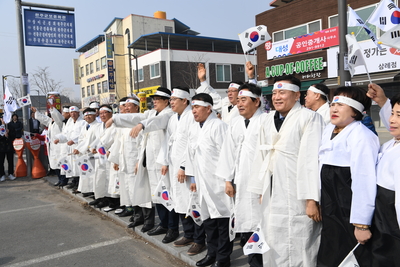 삼일절기념식(66).JPG