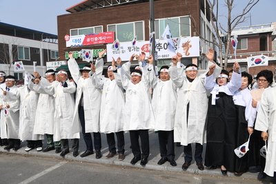 삼일절기념식(67).JPG