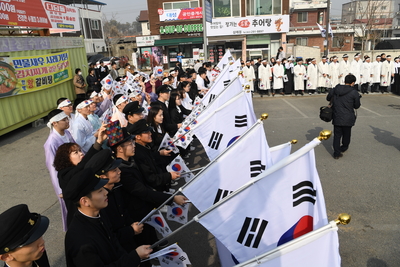 삼일절기념식(76).JPG