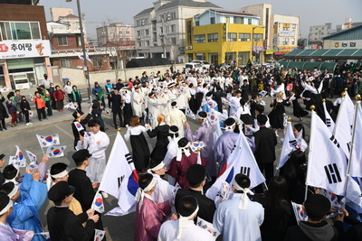 삼일절기념식(80).JPG
