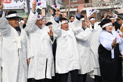 삼일절기념식(83).JPG
