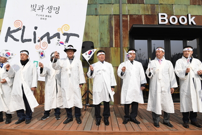 삼일절기념식(90).JPG