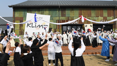 삼일절기념식(91).JPG