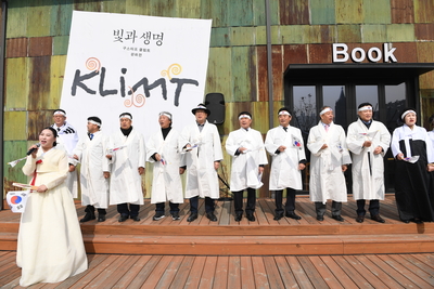 삼일절기념식(93).JPG