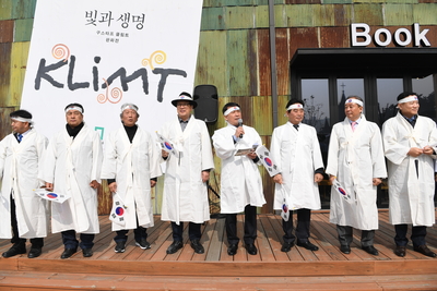 삼일절기념식(95).JPG