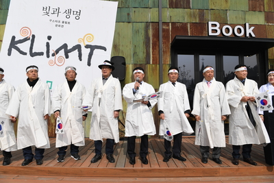 삼일절기념식(96).JPG