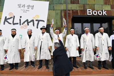 삼일절기념식(97).JPG