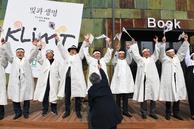 삼일절기념식(98).JPG