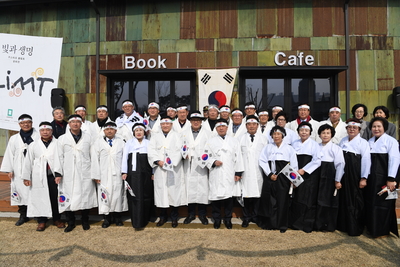 삼일절기념식(100).JPG
