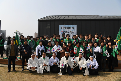 삼일절기념식(103).JPG
