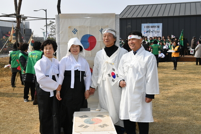 삼일절기념식(104).JPG