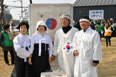 삼일절기념식(105).JPG