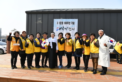 삼일절기념식(108).JPG