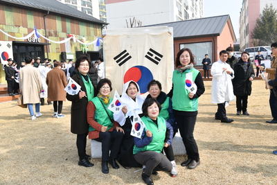 삼일절기념식(109).JPG