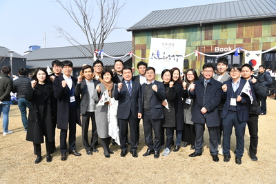 삼일절기념식(110).JPG
