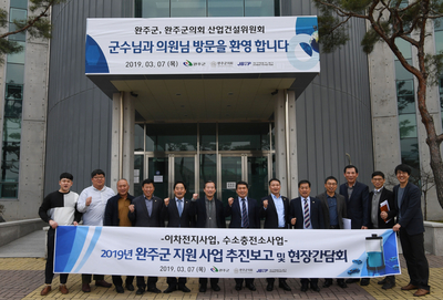 군비출연금지원기관방문(15)사본.jpg