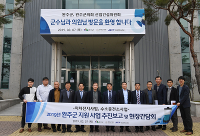 군비출연금지원기관방문(14)사본.jpg