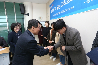 책읽는지식도시완주추진위원회(10).JPG