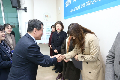 책읽는지식도시완주추진위원회(13).JPG