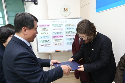 책읽는지식도시완주추진위원회(17).JPG
