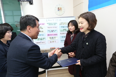 책읽는지식도시완주추진위원회(18).JPG
