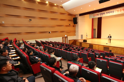 지역민방위대장교육(4).JPG