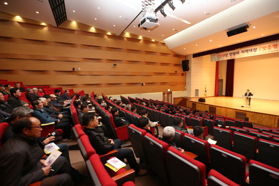 지역민방위대장교육(5).JPG