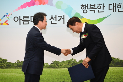 조합장당선증교부(13).JPG