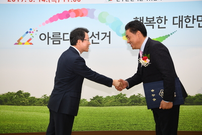 조합장당선증교부(38).JPG