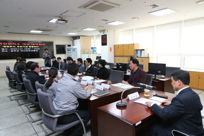 지역안전지수개선대책회의(1).JPG