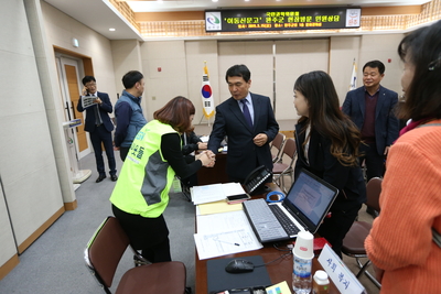 권익위이동신문고완주군현장방문민원상담(3).JPG