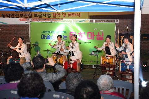 삼삼오오문화마실 이서대농마을 (35).JPG