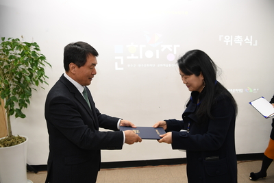 문화이장위촉식및워크숍(15).JPG