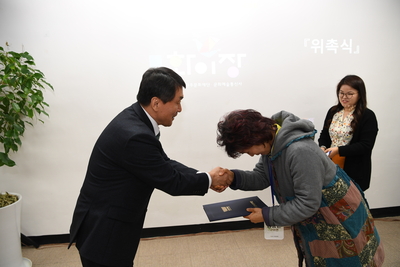 문화이장위촉식및워크숍(20).JPG