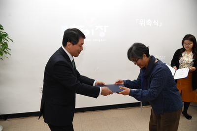 문화이장위촉식및워크숍(21).JPG