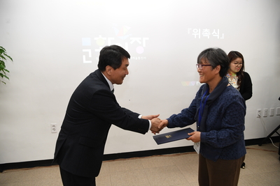 문화이장위촉식및워크숍(22).JPG