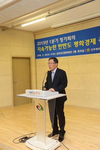 민주평화통일자문회의완주군지회정기총회(9).JPG