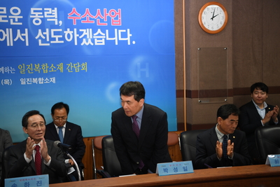 송하진도지사수소경제도시지원(3).JPG