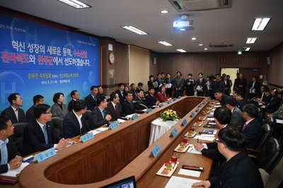 송하진도지사수소경제도시지원(5).JPG