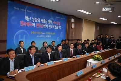 송하진도지사수소경제도시지원(6).JPG