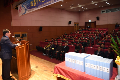 고산면지발간출판기념회(4).JPG