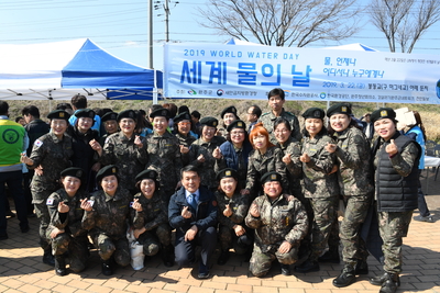 제27회세계물의날행사(20).JPG