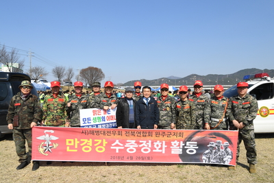 제27회세계물의날행사(21).JPG