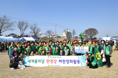 제27회세계물의날행사(23).JPG